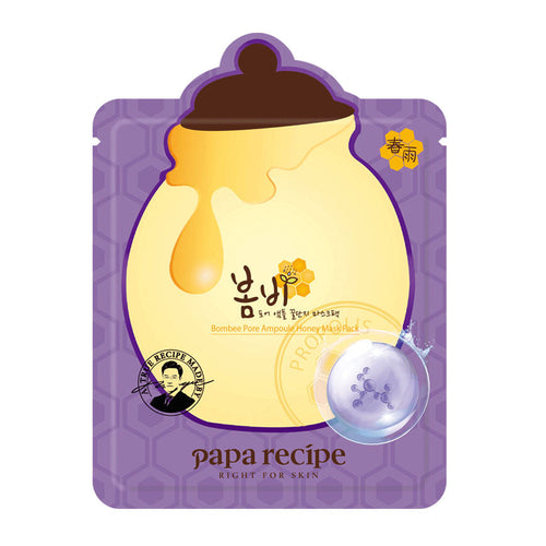 Bombee Pore Ampoule Honey Mask