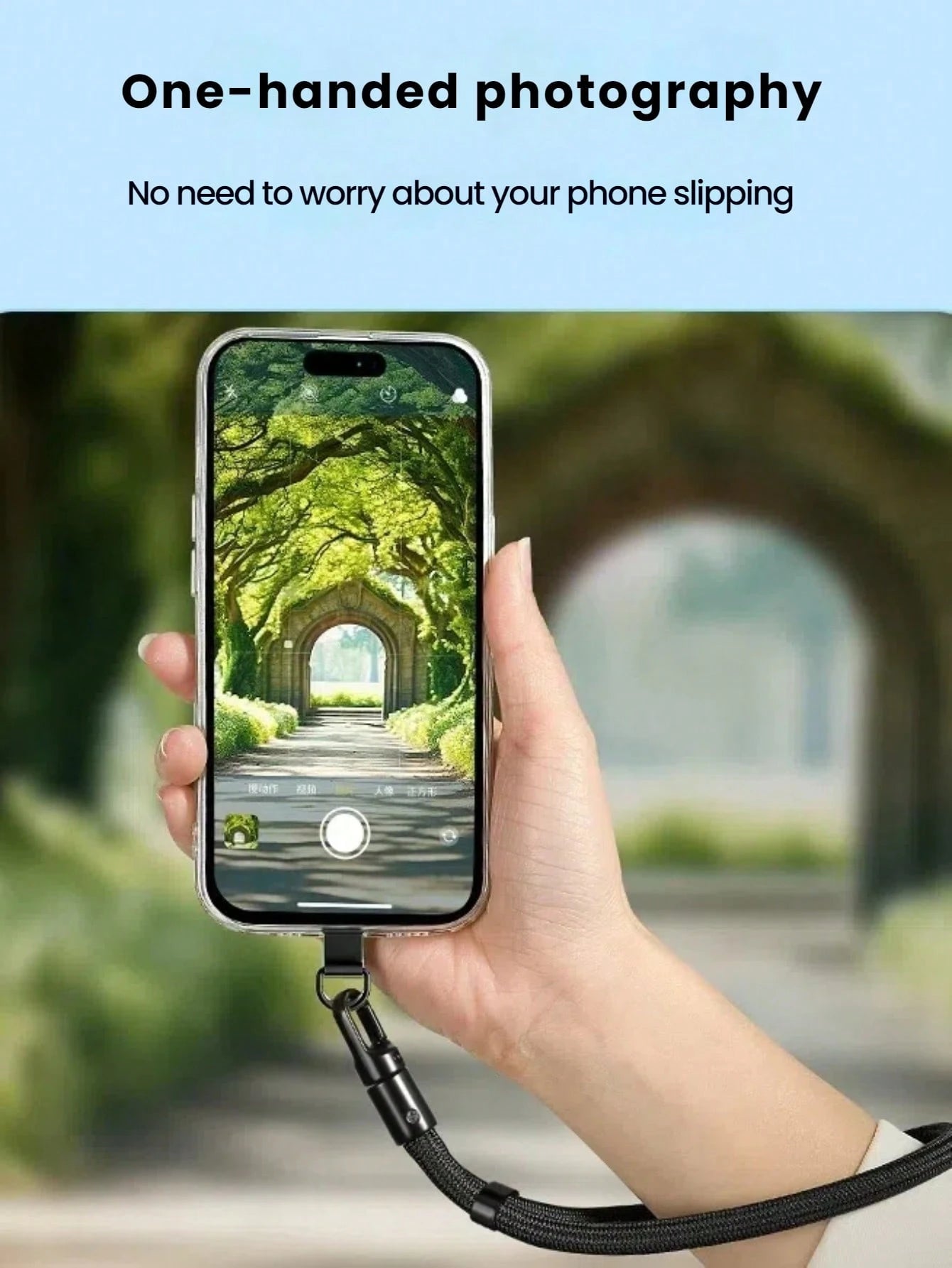 Adjustable Phone Lanyard Strap With Clip, Wrist Band Anti-Lost Phone Cord, Sturdy Travel Outdoor Anti-Theft Phone Leash, New Short Self-Lock Anti-Fall Hanging Rope