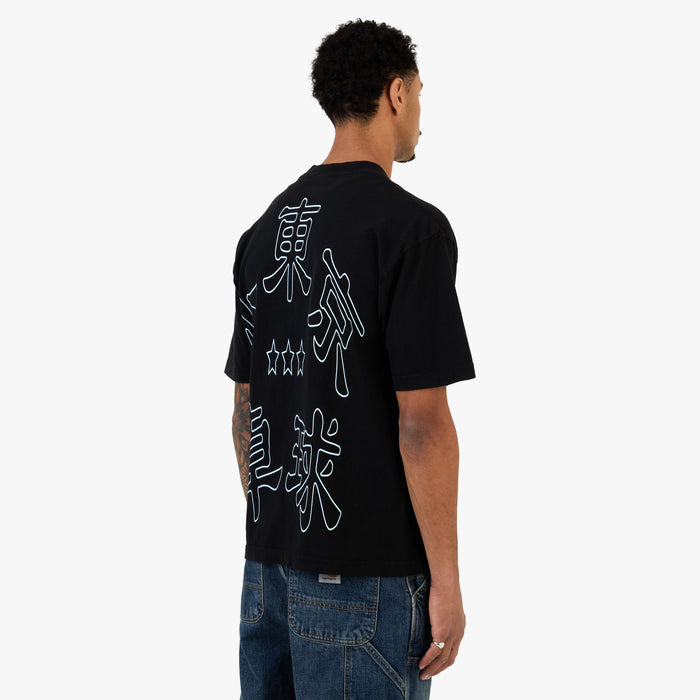b.Eautiful x LTTT Logos T-Shirt / Black
