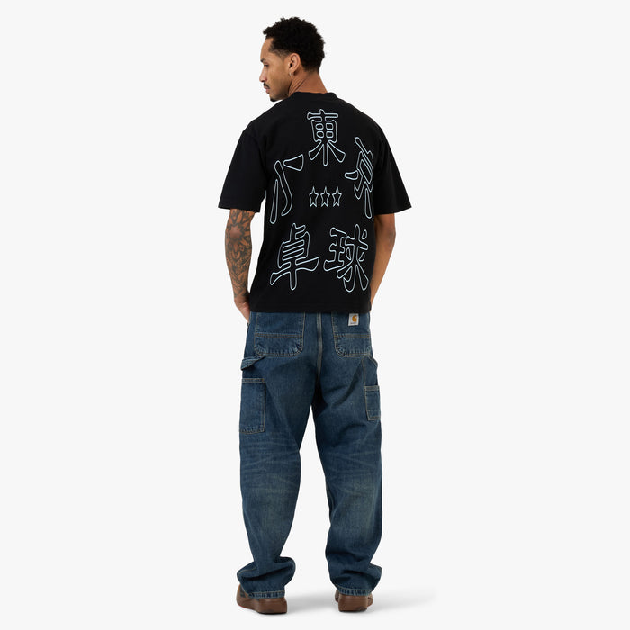 b.Eautiful x LTTT Logos T-Shirt / Black
