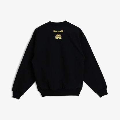 b.Eautiful x Sara Yukiko b.e Bad Sweatshirt / Black