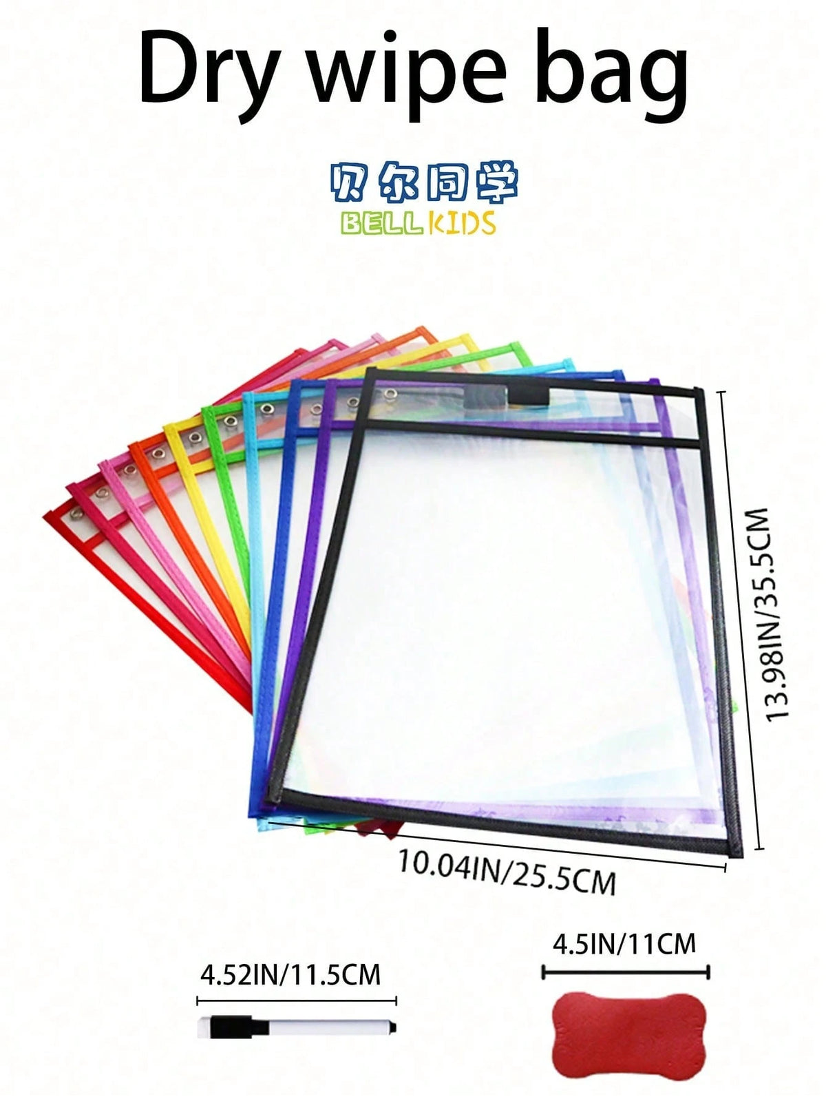 BELLKIDS 6/12 Pcs Transparent Double-Sided Erasable Whiteboard Bags With 8 Color Pens, Hanging Writing File Folder, Colorful Doodle And Drawing Bag, PVC Storage Pouch, Literacy Game, Interactive Props