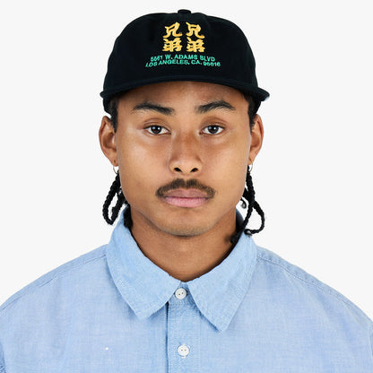 Brother Brother Kanji Cap / Black