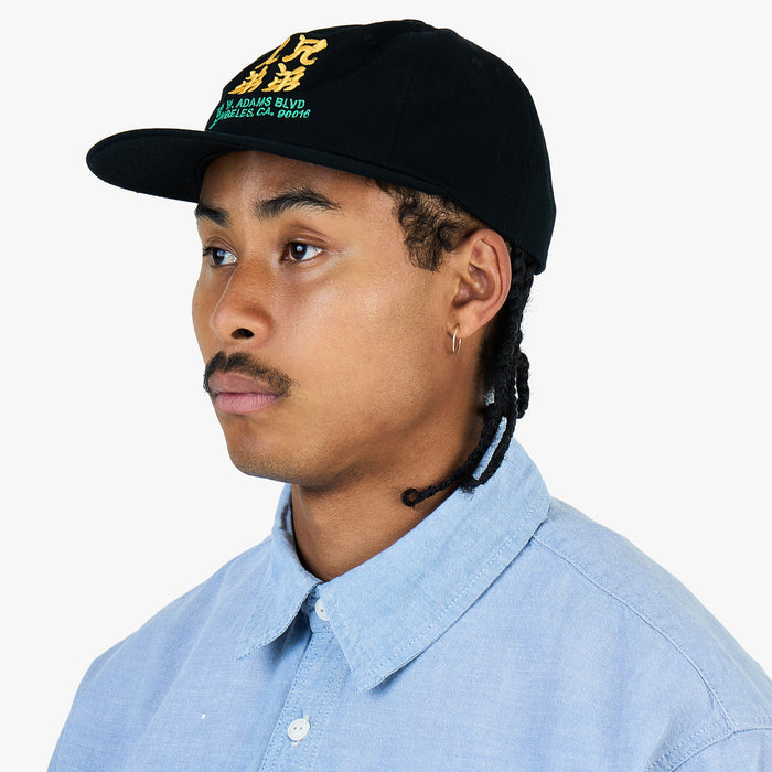Brother Brother Kanji Cap / Black