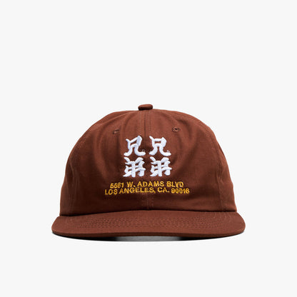 Brother Brother Kanji Cap / Brown