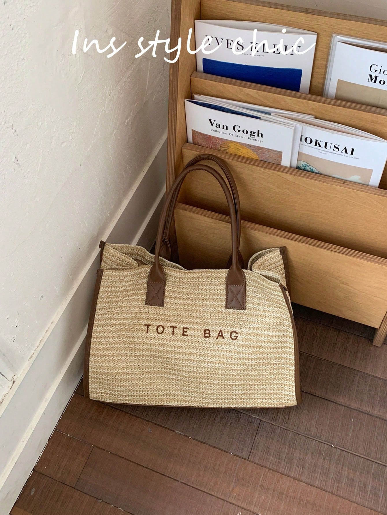 Brown Transparent Plastic Cover Shoulder Tote Bag, Waterproof Glossy Minimalist Letter Pattern Handbag, Suitable For Office Daily Shopping