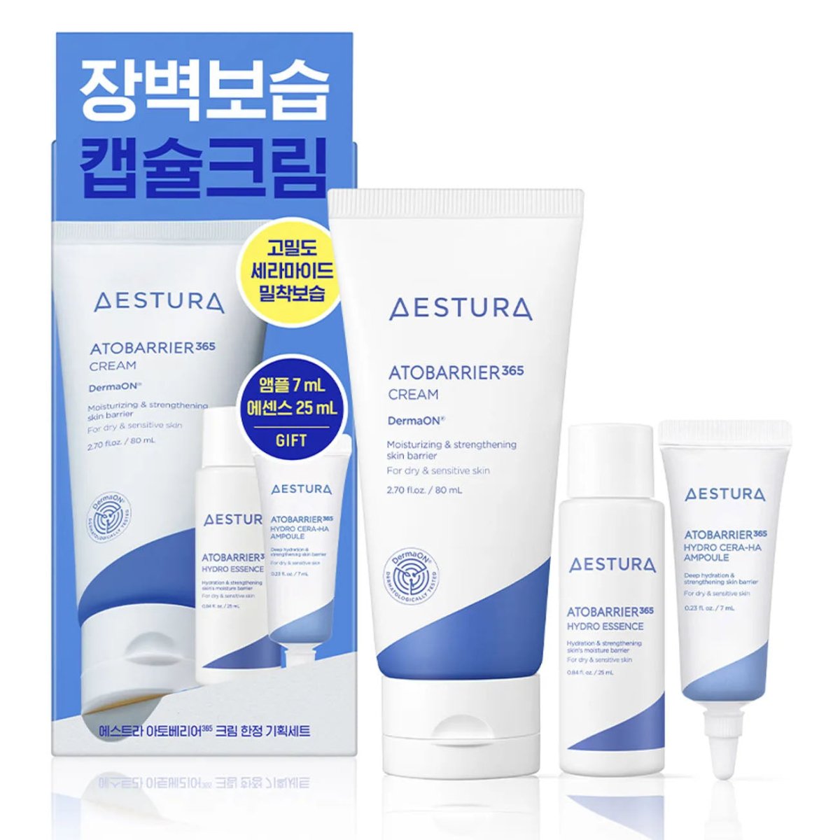 AtoBarrier 365 Cream Special Set 80ml (AtoBarrier 385 Hydro Essence 25ml + AtoBarrier 365 Hydro Cera-Ha Ampoule 7ml)