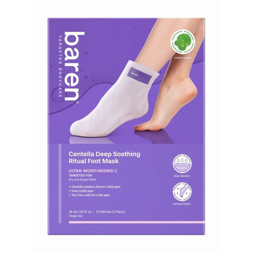 Centella Deep Soothing Ritual Foot Mask 18ml