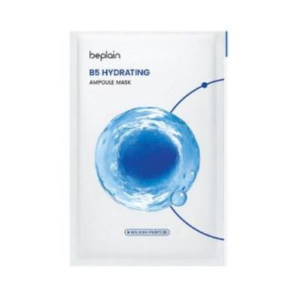 B5 Hydrating Ampoule Mask 24ml