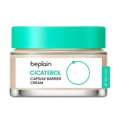 Cicaterol Capsule Barrier Cream 50ml