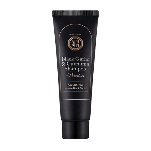 Black Garlic & Curcumin Shampoo Premium 50ml (Short Expiry 28/11/2026)