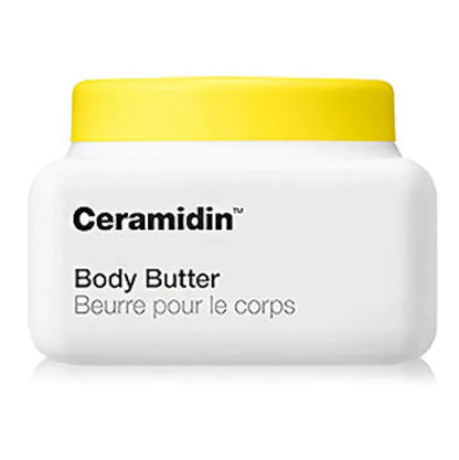 Ceramidin Body Butter 200ml