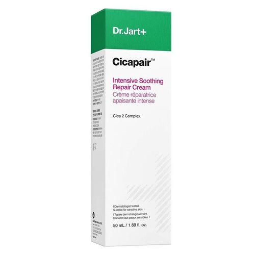 Cicapair Intensive Soothing Repair Cream 50ml