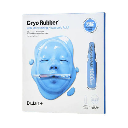 Cryo Rubber (2 Step Intensive Kit)