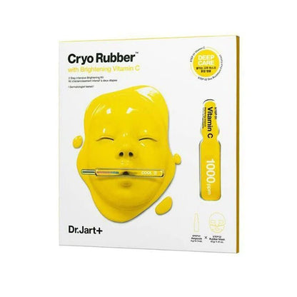Cryo Rubber (2 Step Intensive Kit)
