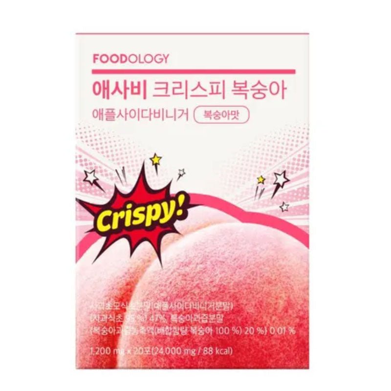 Apple Cider Vinegar Crispy (2000mg x 20 Sticks)