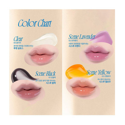 3D Changing Gloss 5.6g