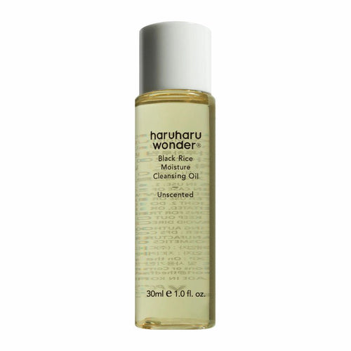 Black Rice Moisture Cleansing Oil Unscented 30ml (Mini)