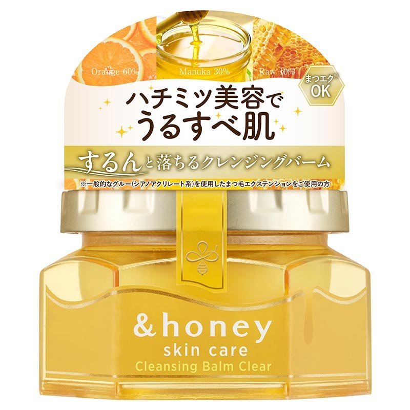 Cleansing Balm Clear 90g