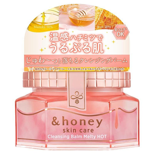 Cleansing Balm Melty Hot 90g