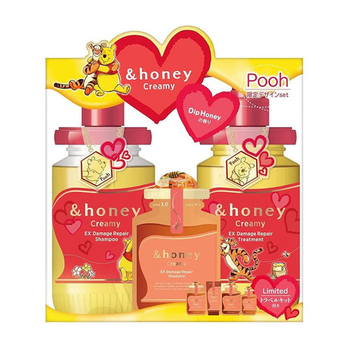 Creamy Ex Damage Repair Set Pooh (2pcs)