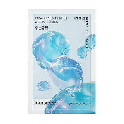 Active Mask Sheet 25ml