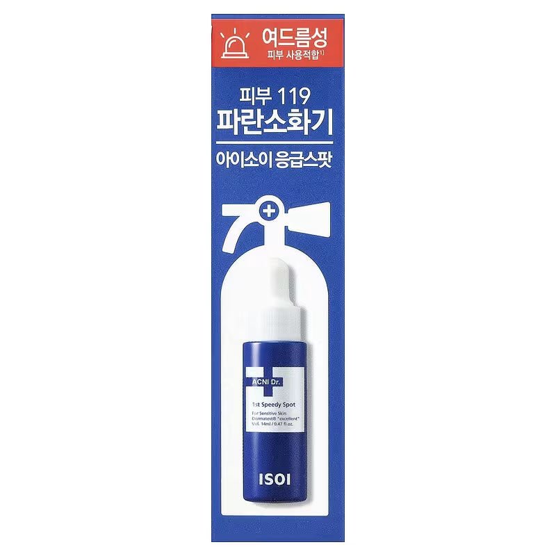 ACNI Dr. 1st Speedy Spot 14ml