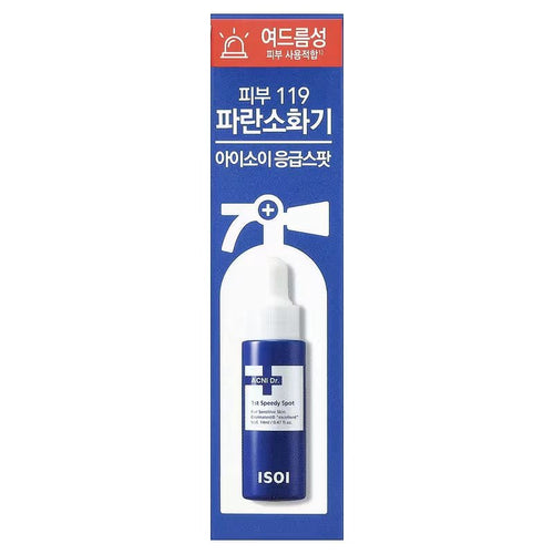 ACNI Dr. 1st Speedy Spot 14ml