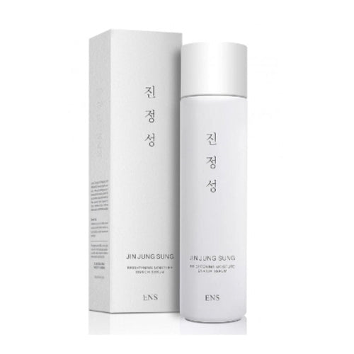 Brightening Moisture Enrich Serum 150ml