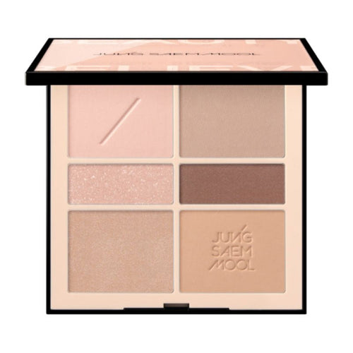 Artist Eye Palette #Soft Nude