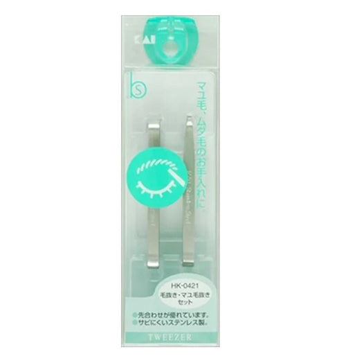 BS Tweezers Set For Body Hair & Eyebrow (2 pcs)