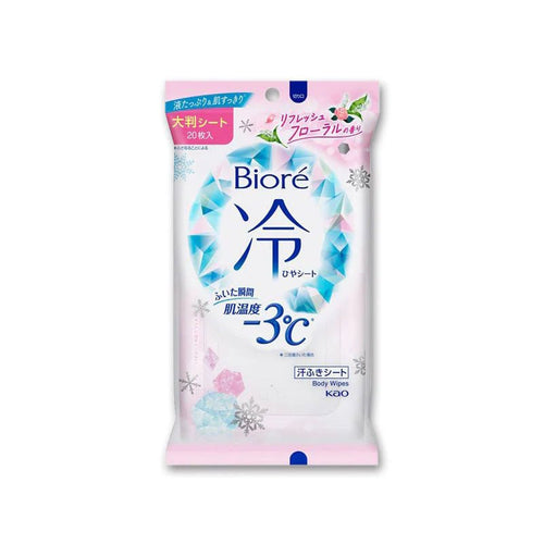 Biore Deodorant Ice Cold Body Wipes - Floral Scent (20 wipes)