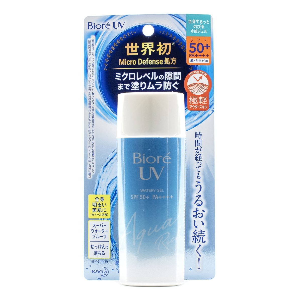 Biore UV Aqua Rich Watery Gel Micro Defense 90ml