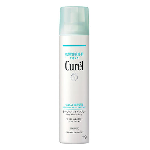 Curel Deep Moisture Spray 250g