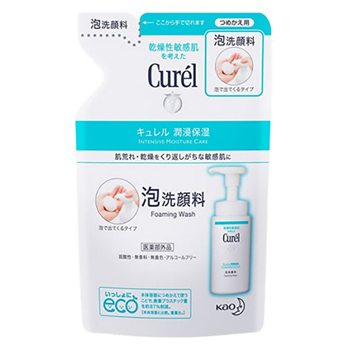 Curel Intensive Moisture Care Foaming Wash Refill 130ml