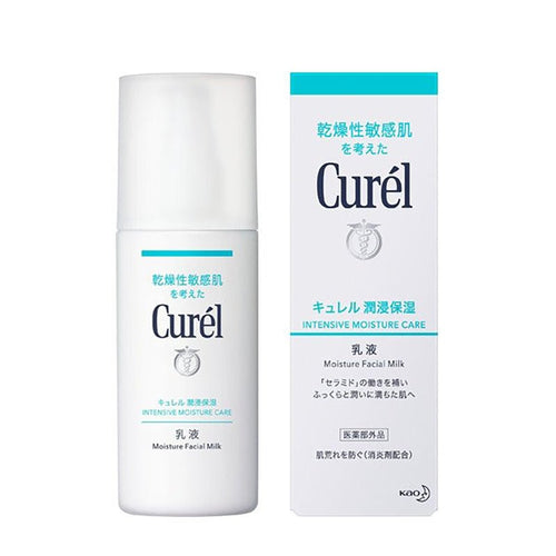 Curel Moisture Facial Milk 120ml