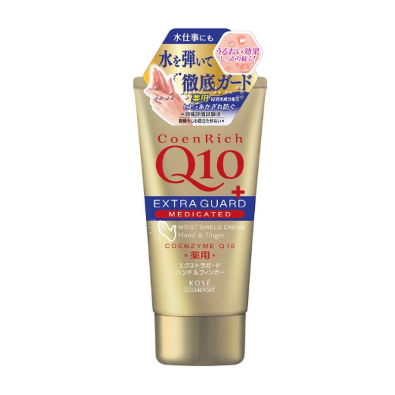 CoenRich Q10+ Extra Guard Medicated Moist Shield Hand Cream 80g