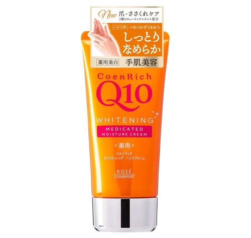 Coenrich Q10 Whitening Medicated Moisture Cream Hand & Finger 80g