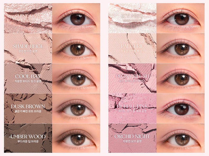 Better Than Palette 7.5g