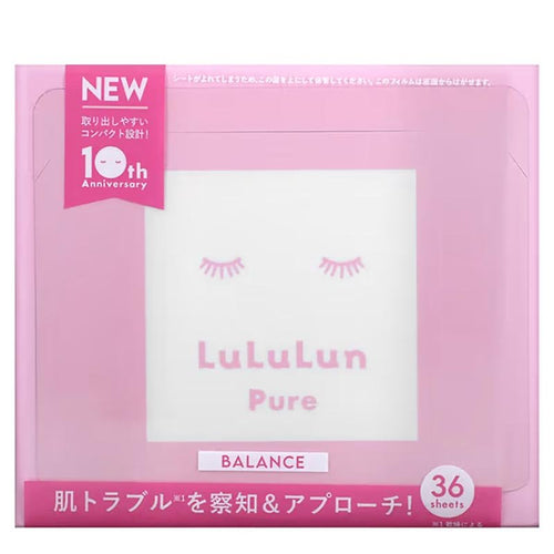 Balance Moisture Face Mask Pink (36 Pieces)