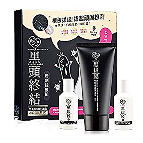 Blackhead Removal Activated Carbon Mask Set (3 Pieces)