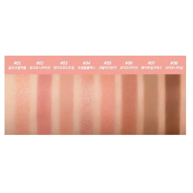 All Take Mood Palette