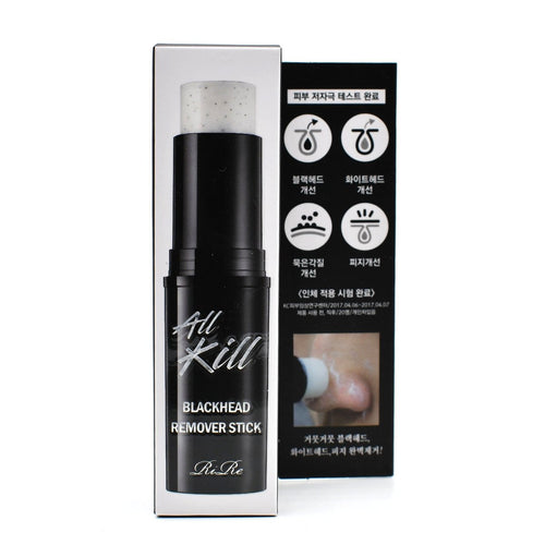 All Kill Blackhead Remover Stick 10g