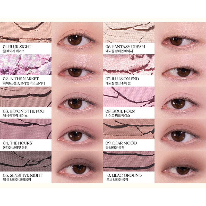 Better Than Palette 7.5g