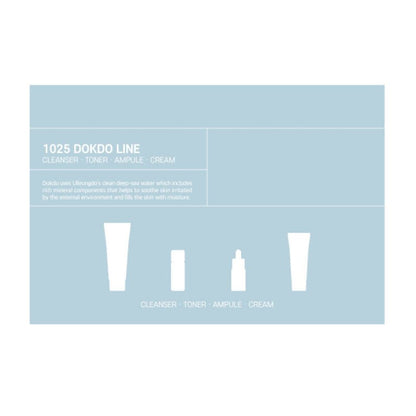 1025 Dokdo Line Skin Care Trial Kit (4pcs)