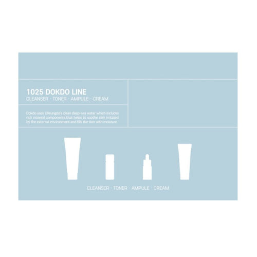 1025 Dokdo Line Skin Care Trial Kit (4pcs)