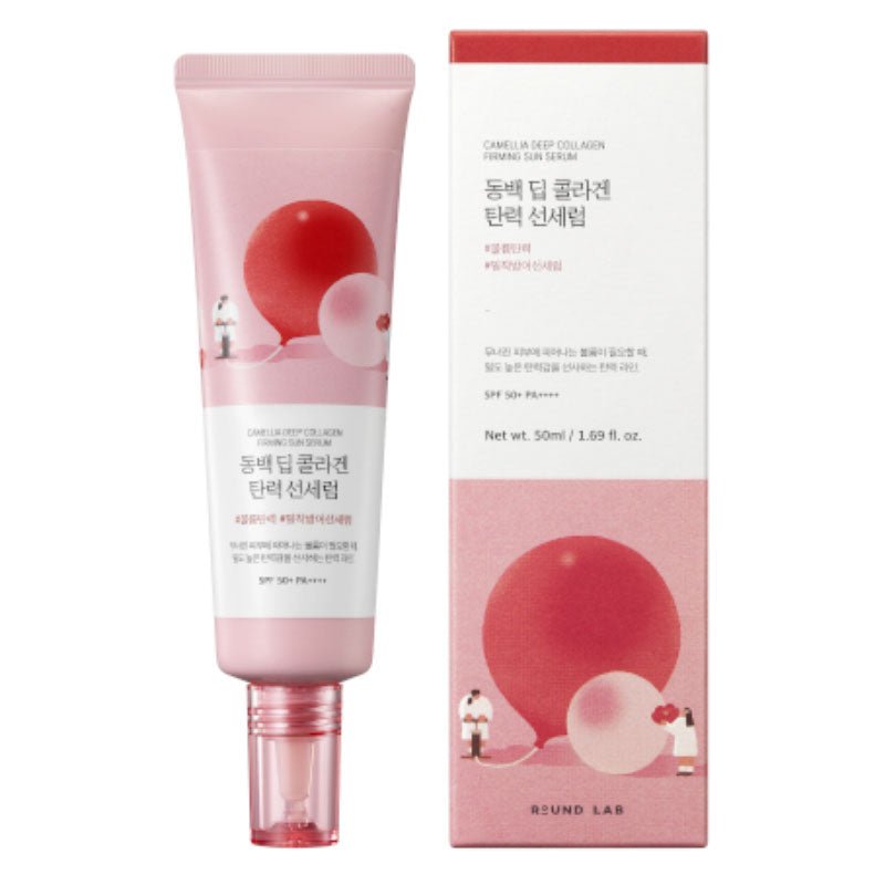Camellia Deep Collagen Firming Sun Serum 50ml