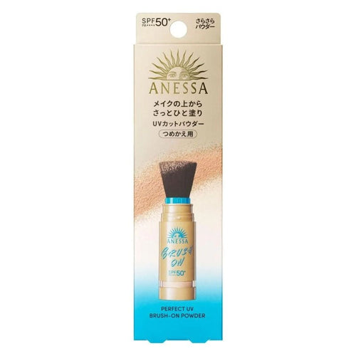 Anessa Perfect UV Brush-on Powder 3g