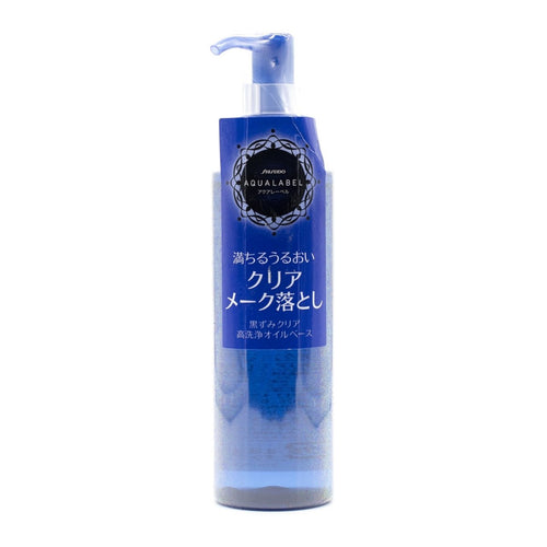 Aqualabel Deep Clear Oil Cleansing 150ml