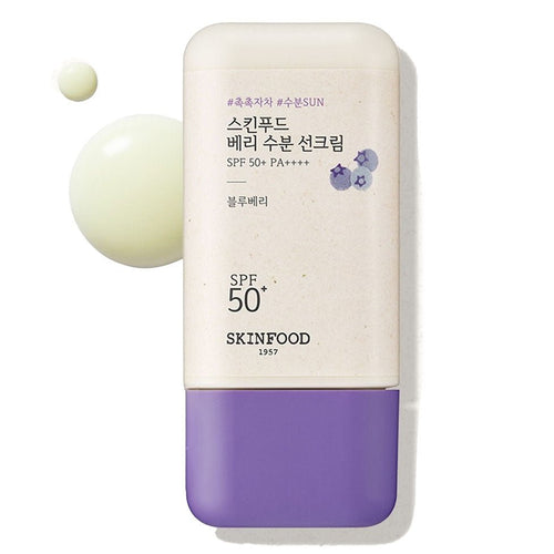 Berry Moisturizing Sun Cream 50ml
